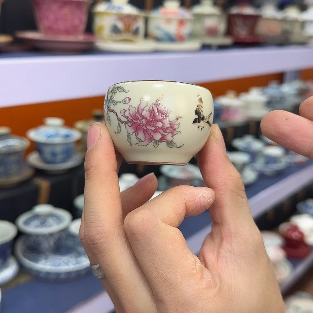 你在干什么啊你在干嘛呢你在干