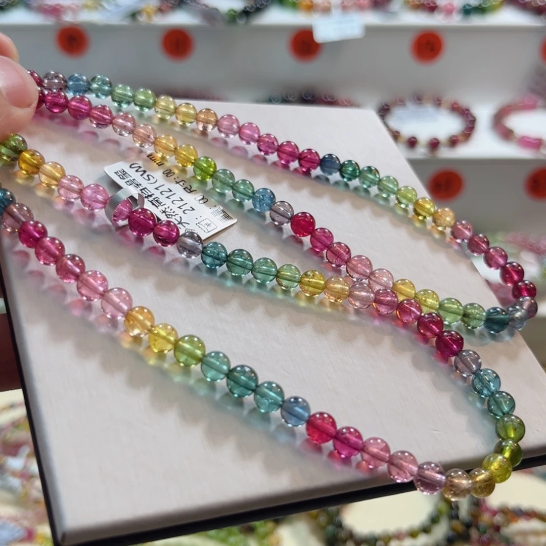 碧玺未镶嵌手链碧玺