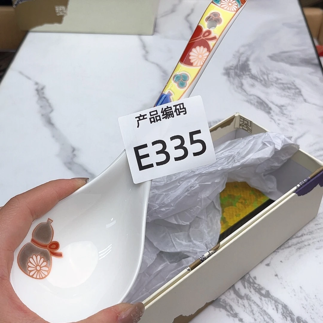 瓷片哦哦哦哦哦哦哦哦