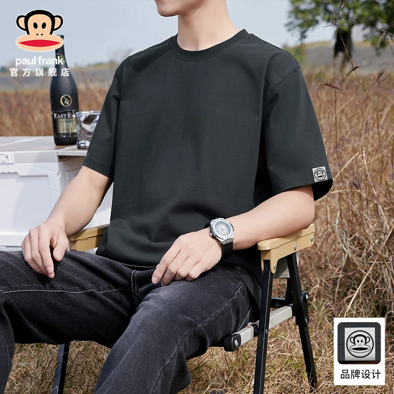 paul frank/大嘴猴重磅纯棉短袖t恤男士2025夏季新款宽松休闲上衣