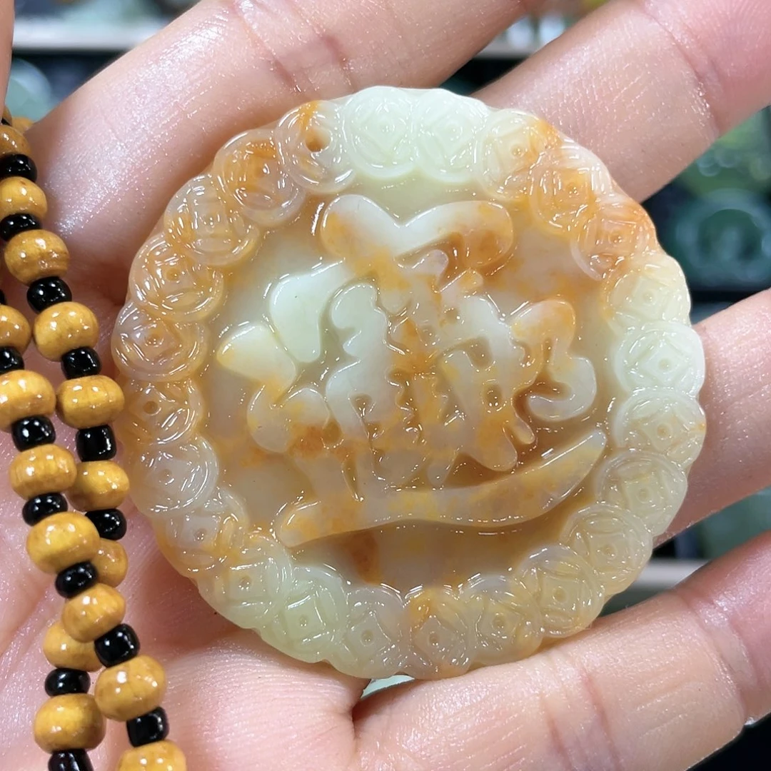 蛇纹石玉颈饰合金