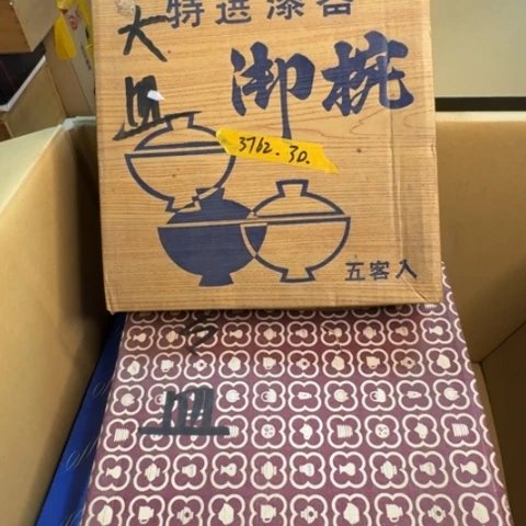 用***2日本回流中古商品