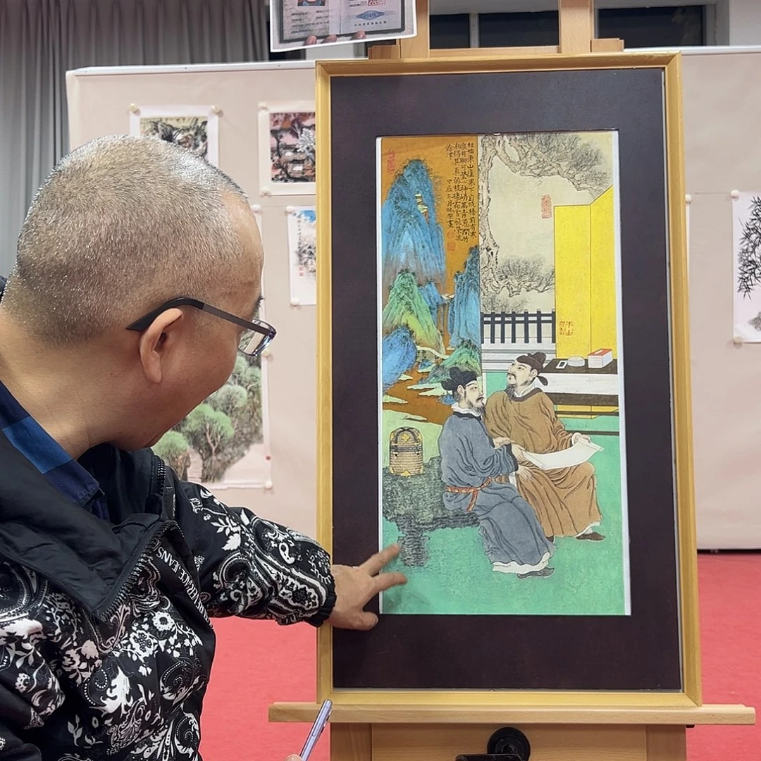 国画老师艺术精品