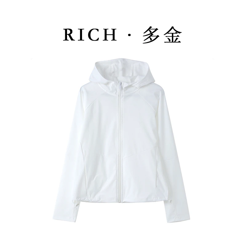 宽松冰丝抽绳防晒衣女款夏季爆款2025新款防紫外线外穿防晒服