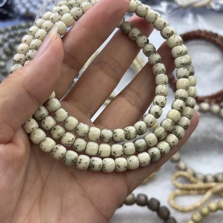别***憾手串星月菩提石玉