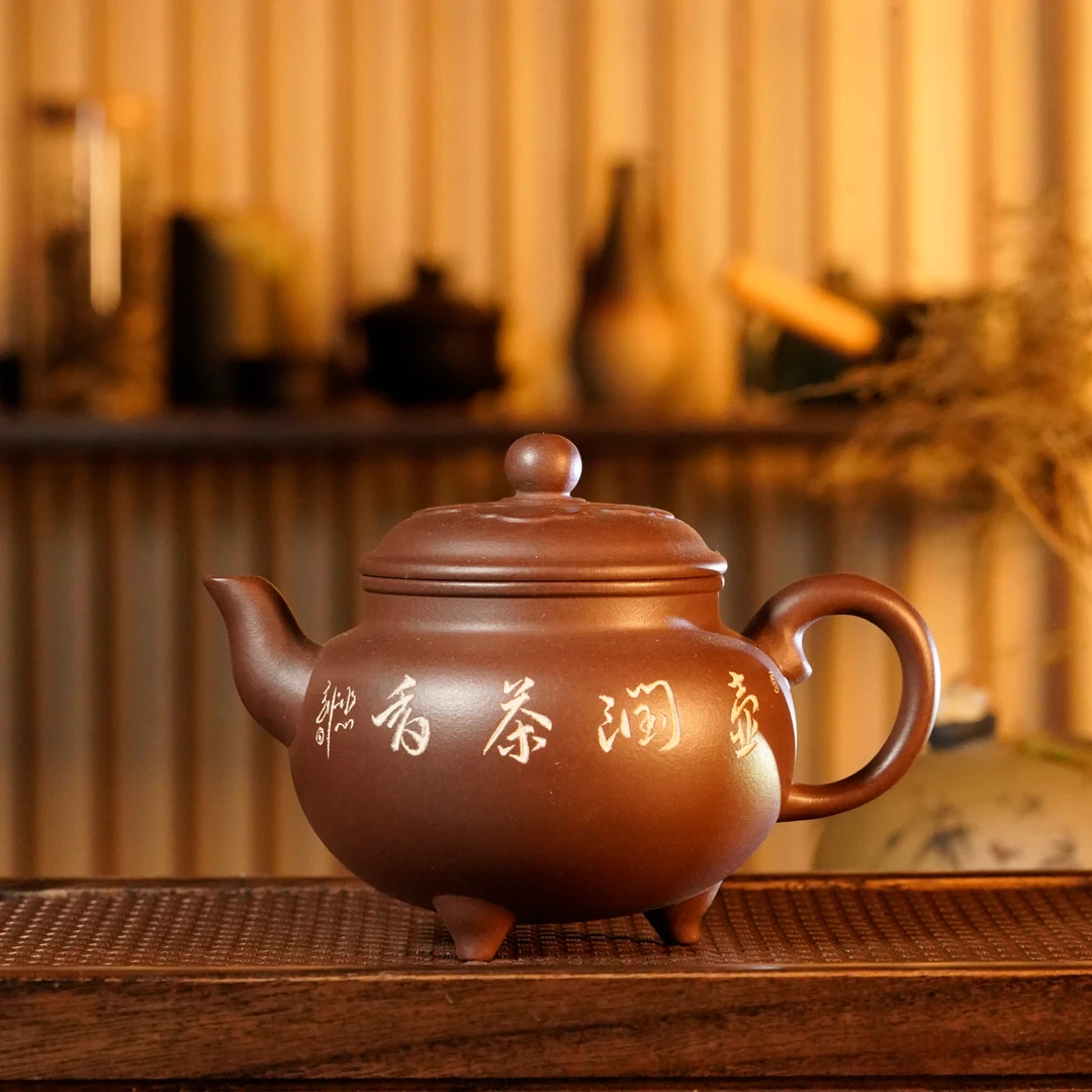 GS11-024  宜兴手工紫砂   大彬如意