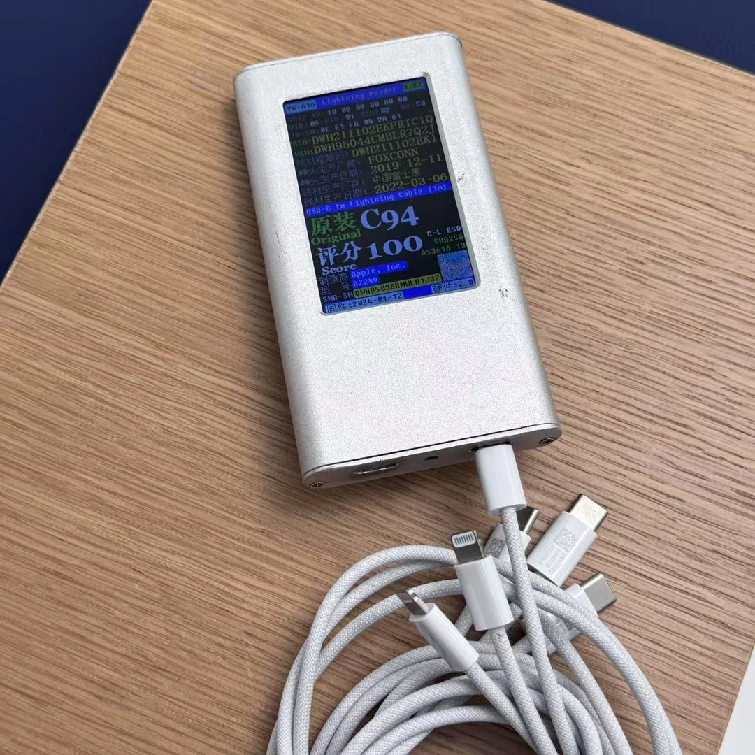 9新  苹果原装1米CtoL闪电口编织快充线正品二维码