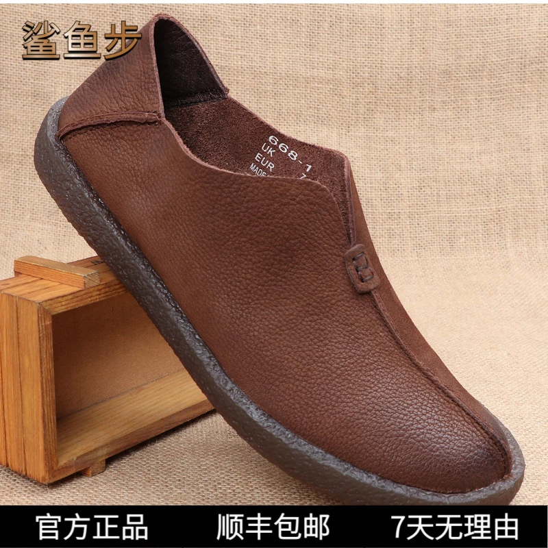 鲨鱼步牛筋底男士休闲皮鞋真皮一脚蹬懒人鞋防滑耐磨两穿软底单鞋