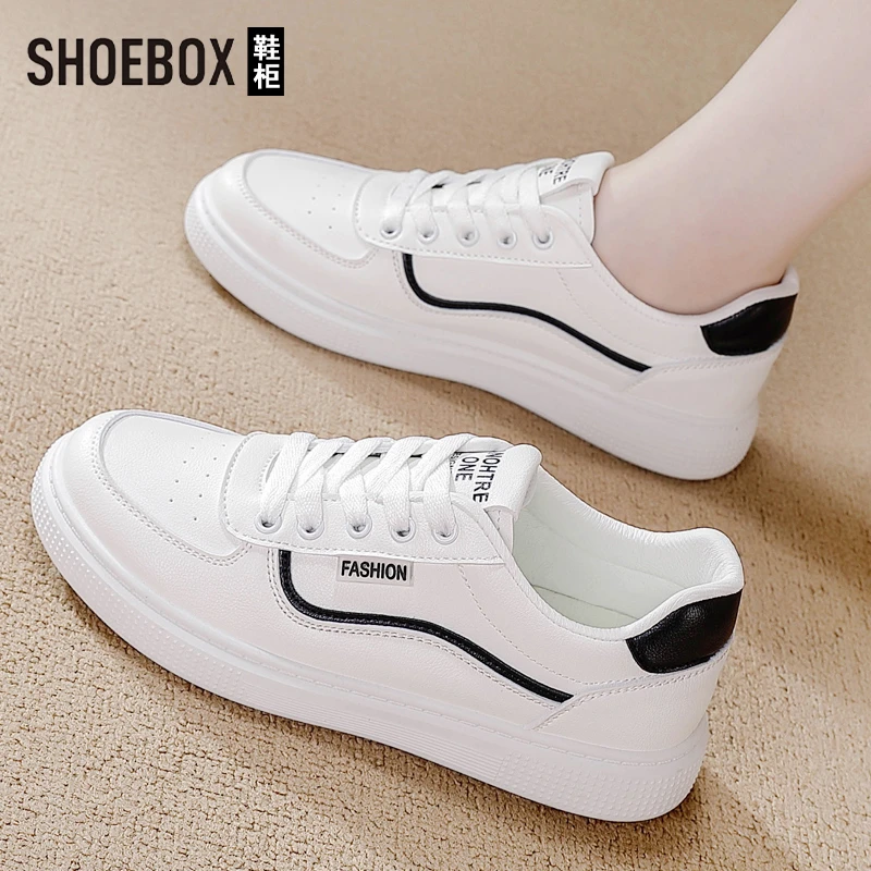SHOEBOX鞋柜爆款小白鞋女春季平底板鞋2025新款韩版休闲运动鞋