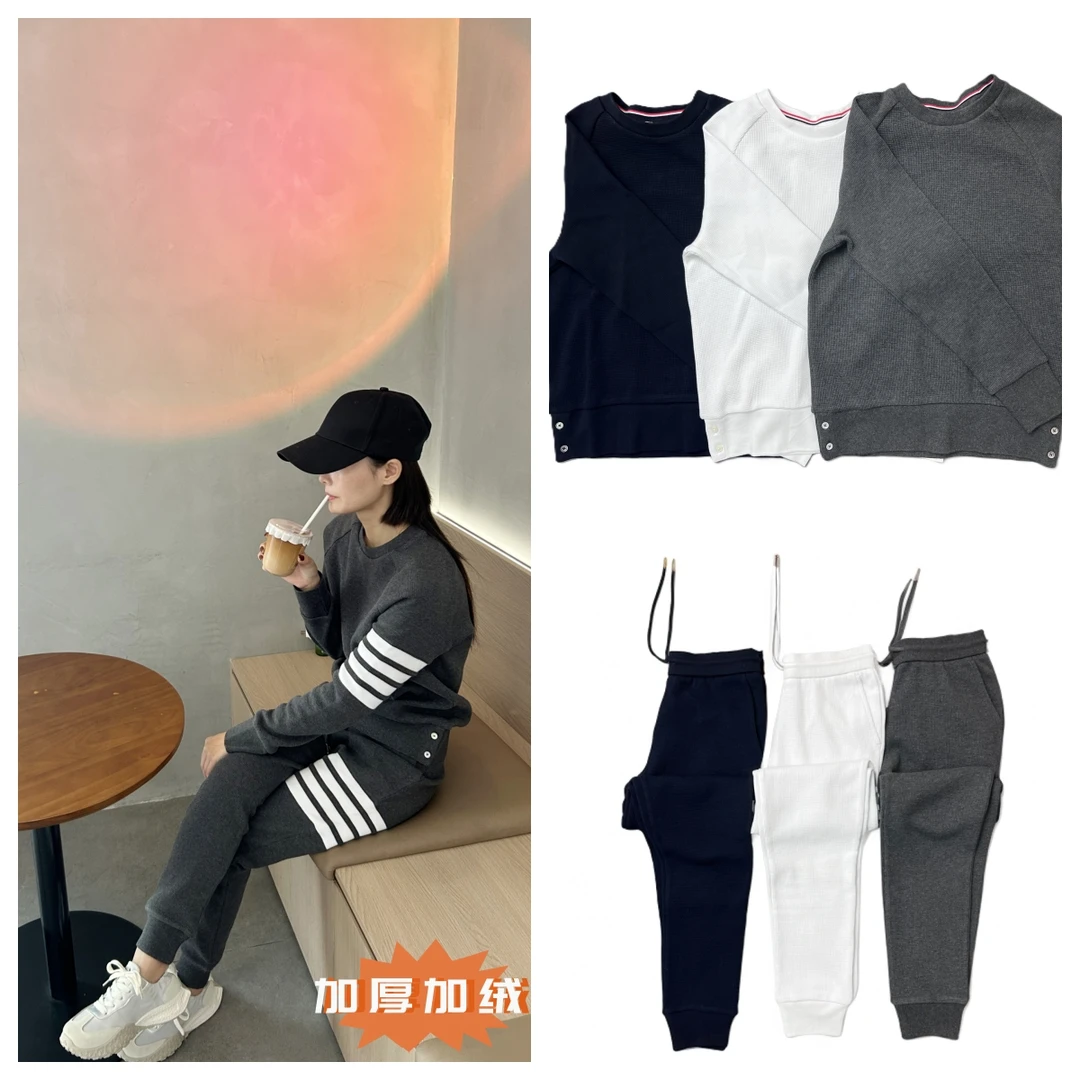 加绒加厚四杠华夫格冬季经典款休闲时尚两件套情侣款多色可选