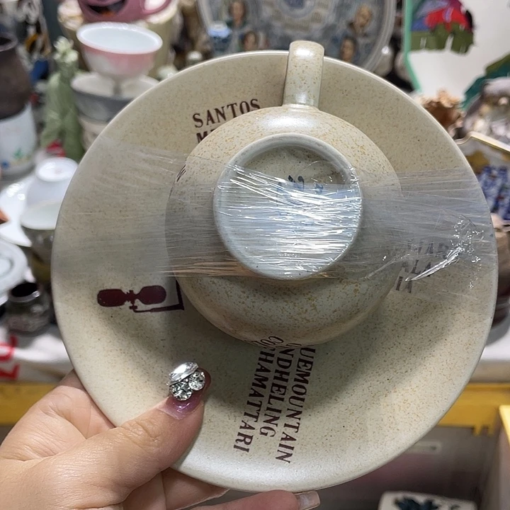 茶杯具19.9发带瑕疵牌都是坏的2