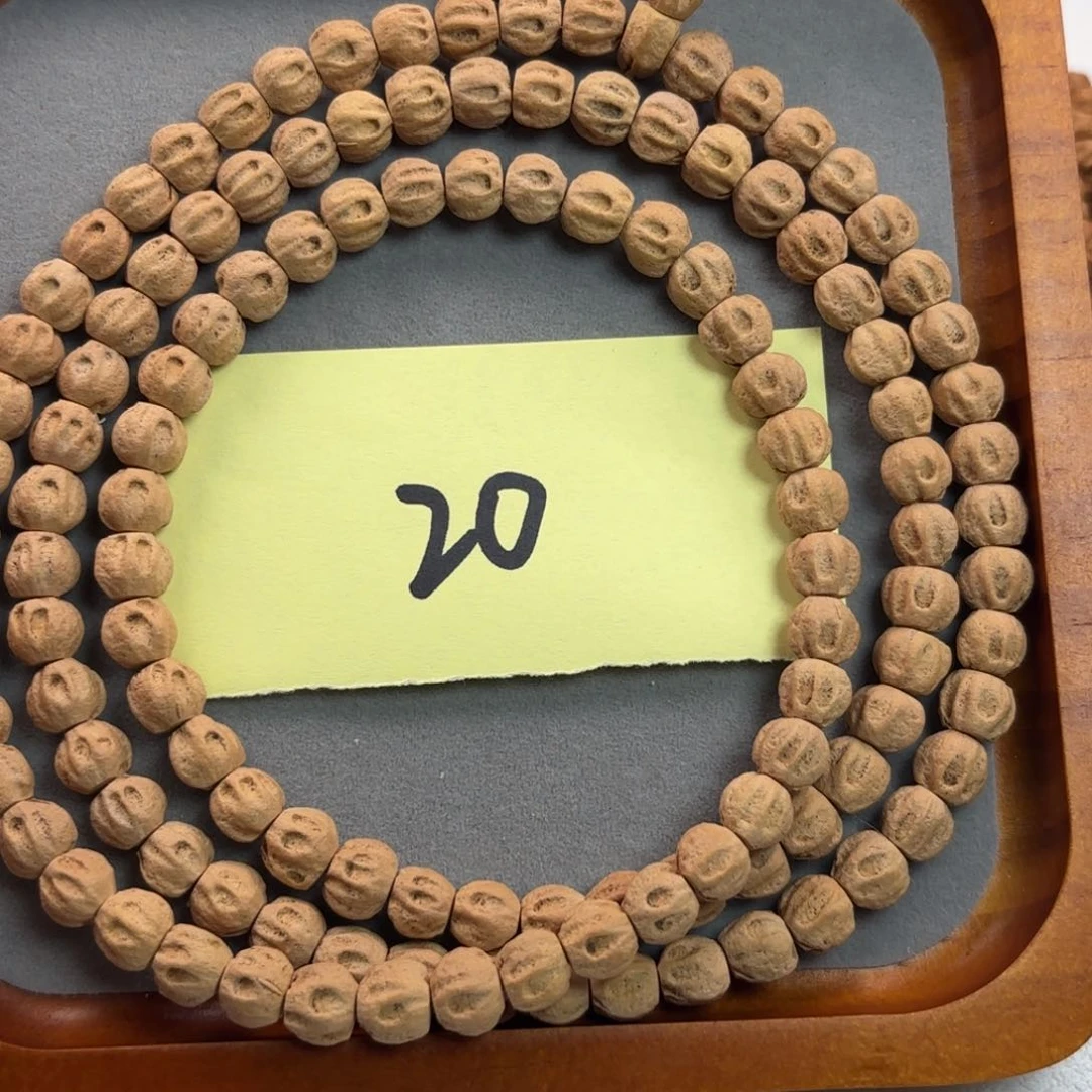 柏香籽/百香籽吊坠20