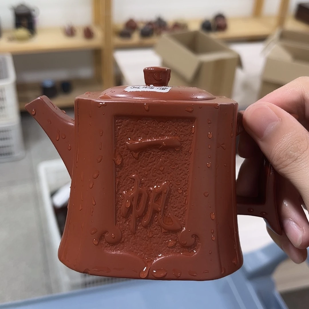 茶壶紫砂紫砂精品