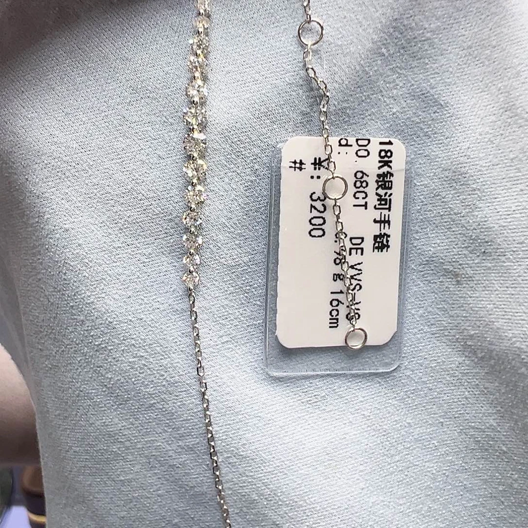 实验室培育钻石18K金镶嵌0.68ct K白培育钻石银河手链