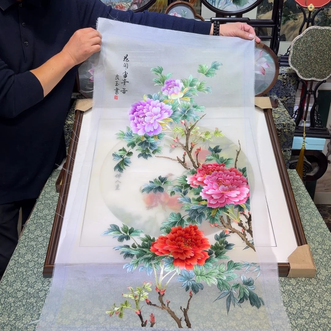 刺绣手工苏绣工艺制作技艺精湛