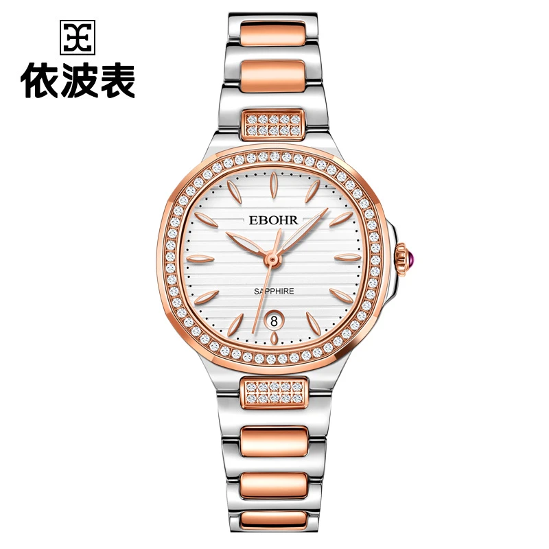 依波表(EBOHR)多功能盘面石英钢带女表2202