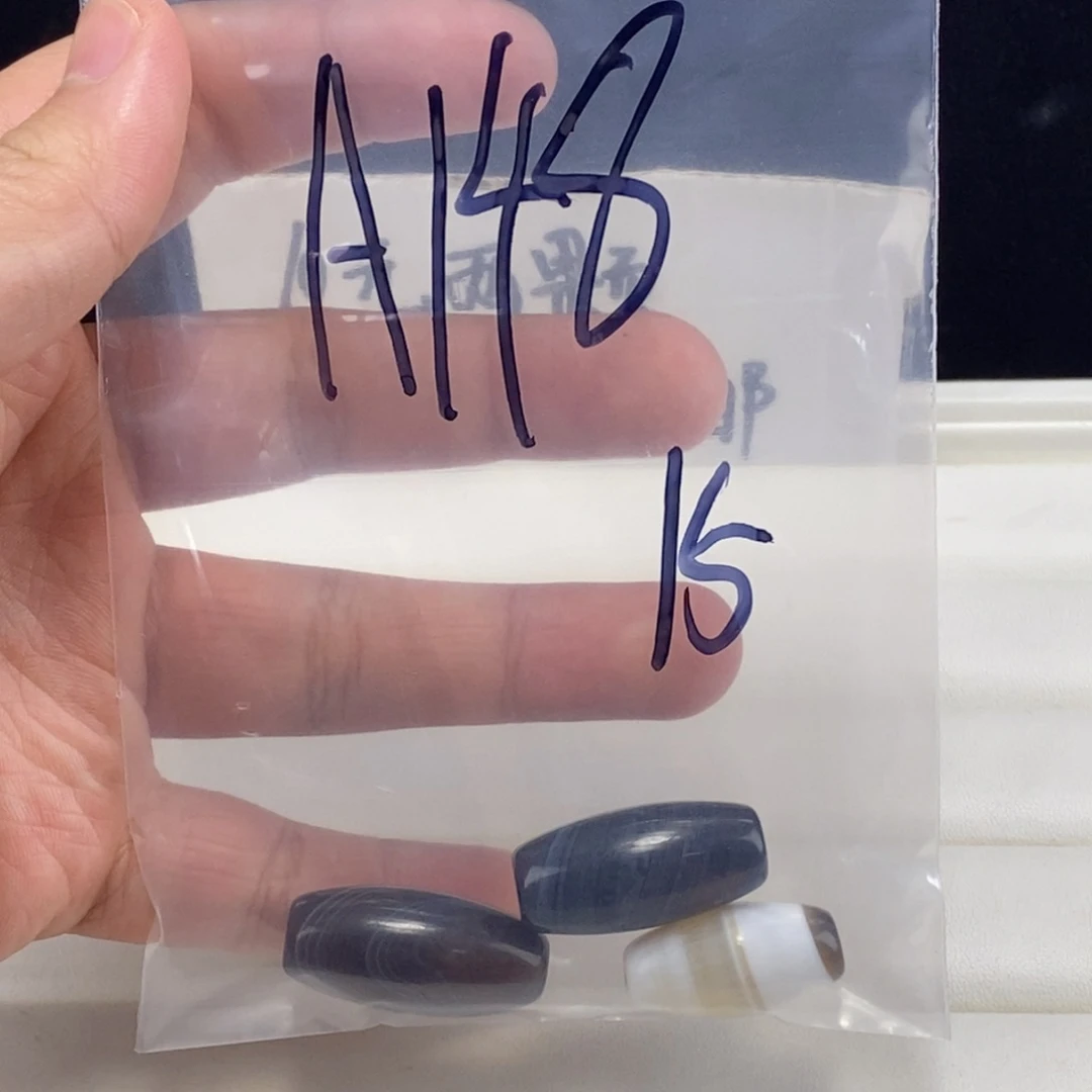 合金颈饰玛瑙/玉髓格****2