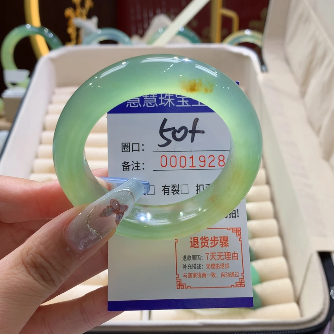未镶嵌蛇纹石玉手镯