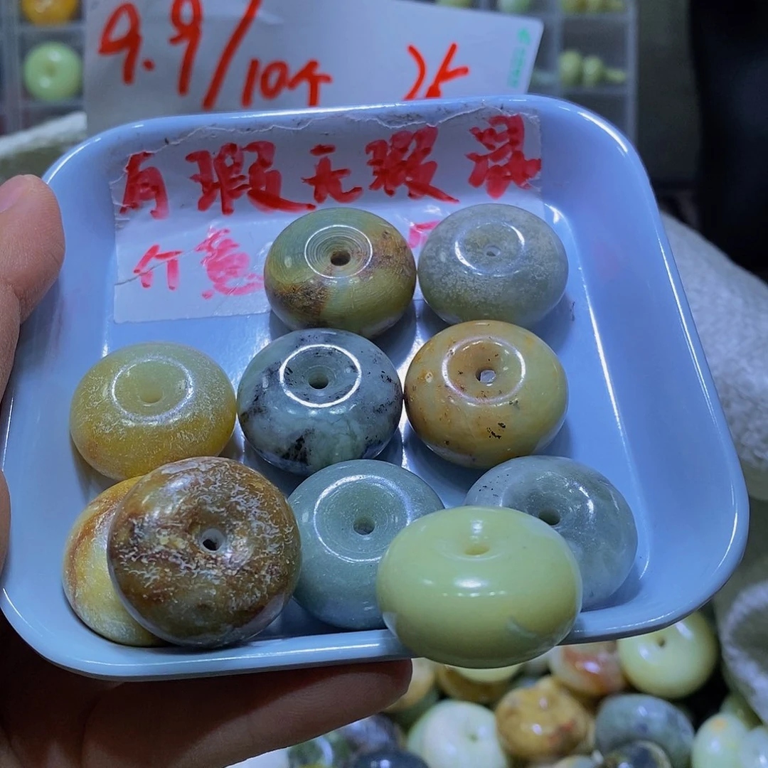 合金蛇纹石玉127