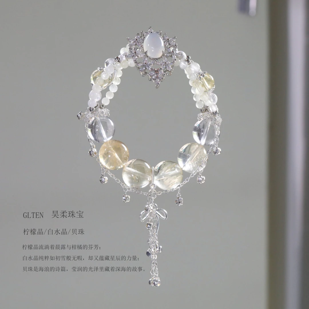 CB4250 【骑士与公主】白水晶 黄水晶 贝珠 百搭水晶手串