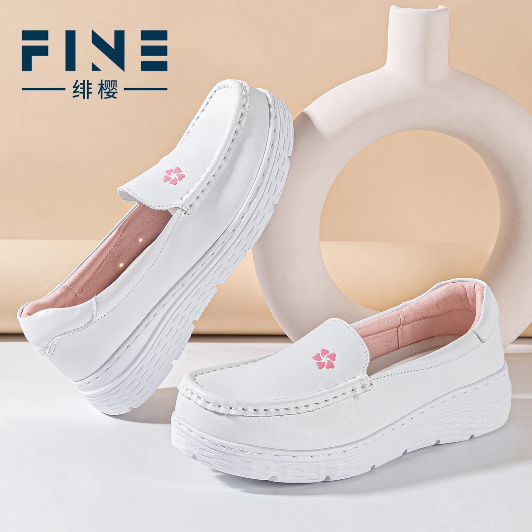 绯樱圆头护士鞋女士软底减震透气防臭防滑增高厚底真皮医护鞋浅口