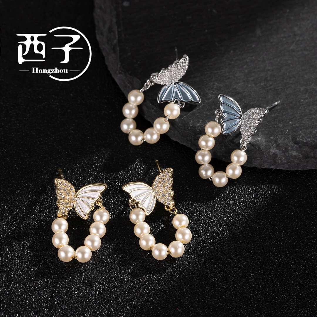 西子高定饰品镀18K金【蝶舞珠帘耳钉】S925纯银针30岁上档次饰品女
