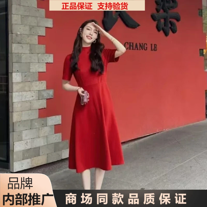 [商场同款】2024秋季新款法式气质休闲半高领收腰显瘦短袖连衣裙女