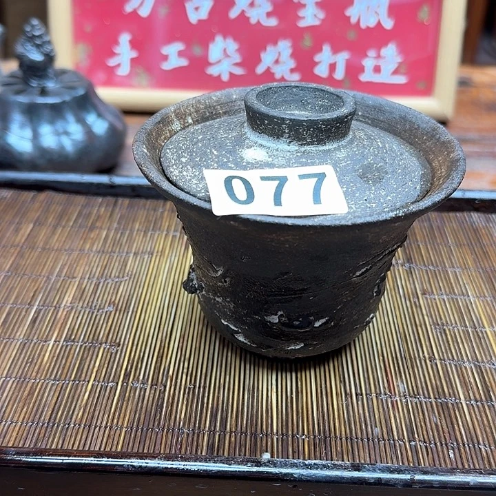 纯手工制作粗陶茶具