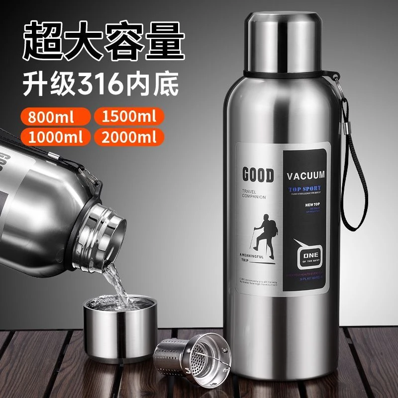 冬天全钢保温杯316水杯子茶水分离茶隔泡茶杯大容量水壶户外便携