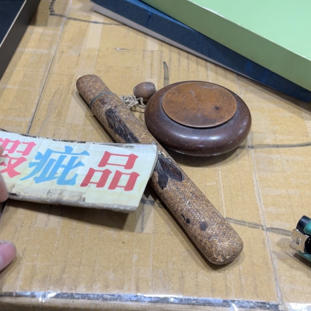 嘉**年火爆热卖热卖茶茶茶