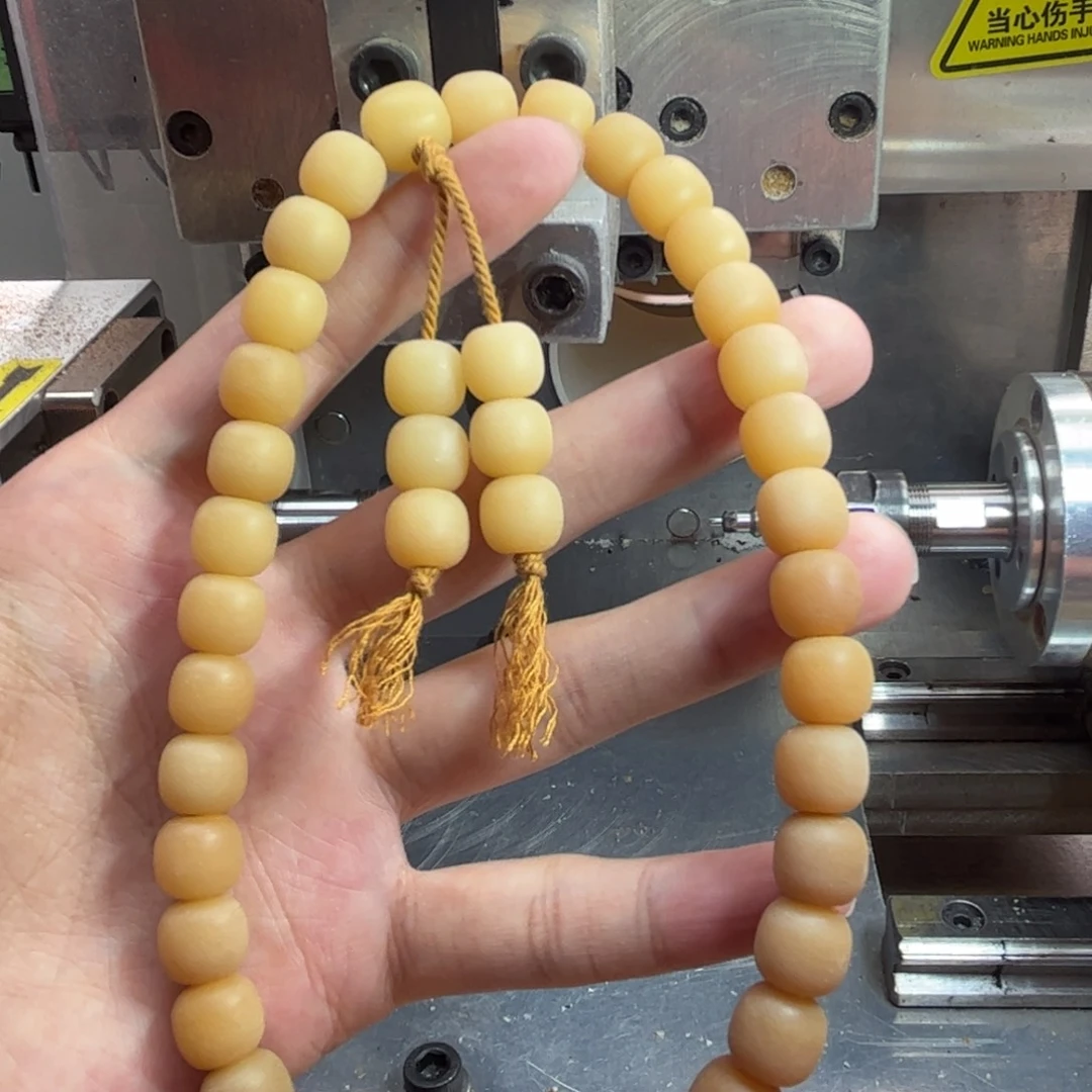 菩提根/象牙果吊坠