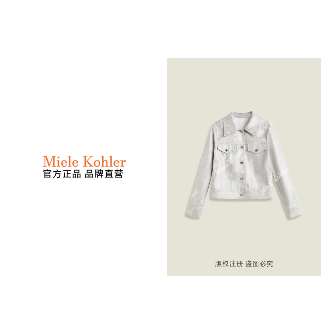 100%棉夏季新款时尚简约百搭牛仔外套MKKQ87309【澳门小源同款】