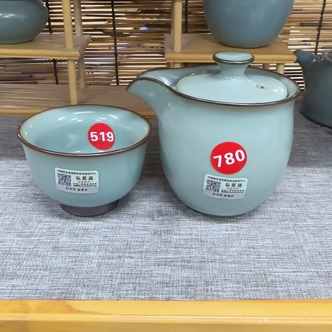 瓷片开播浮力。。。。。。