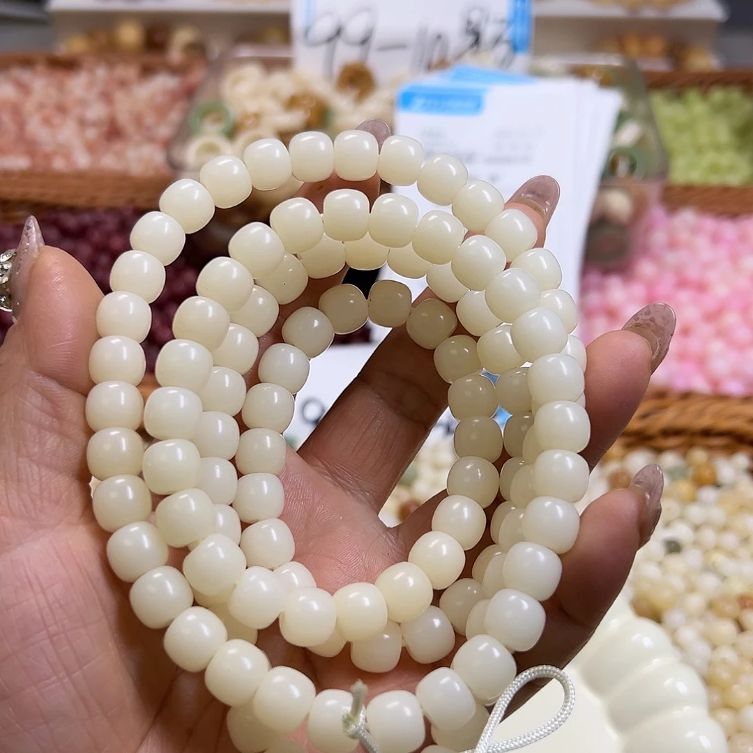 菩提根/象牙果吊坠卡10白桶110颗