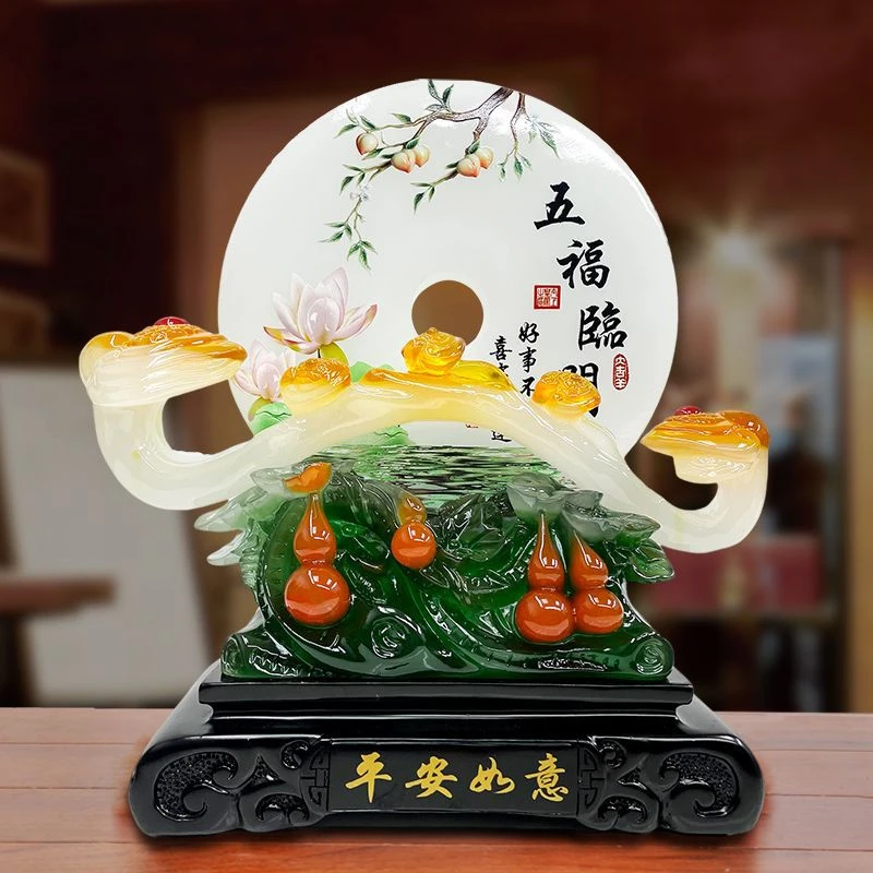 平安扣摆件平安如意五福临门客厅电视柜酒柜玄关装饰乔迁开业礼品