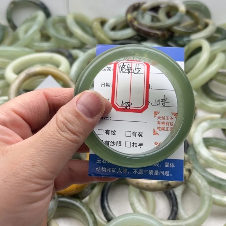 洛***生岫玉未镶嵌手镯岫玉