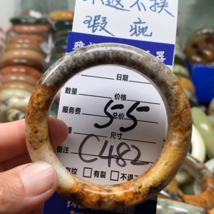 【闪购商品】未镶嵌蛇纹石玉手镯