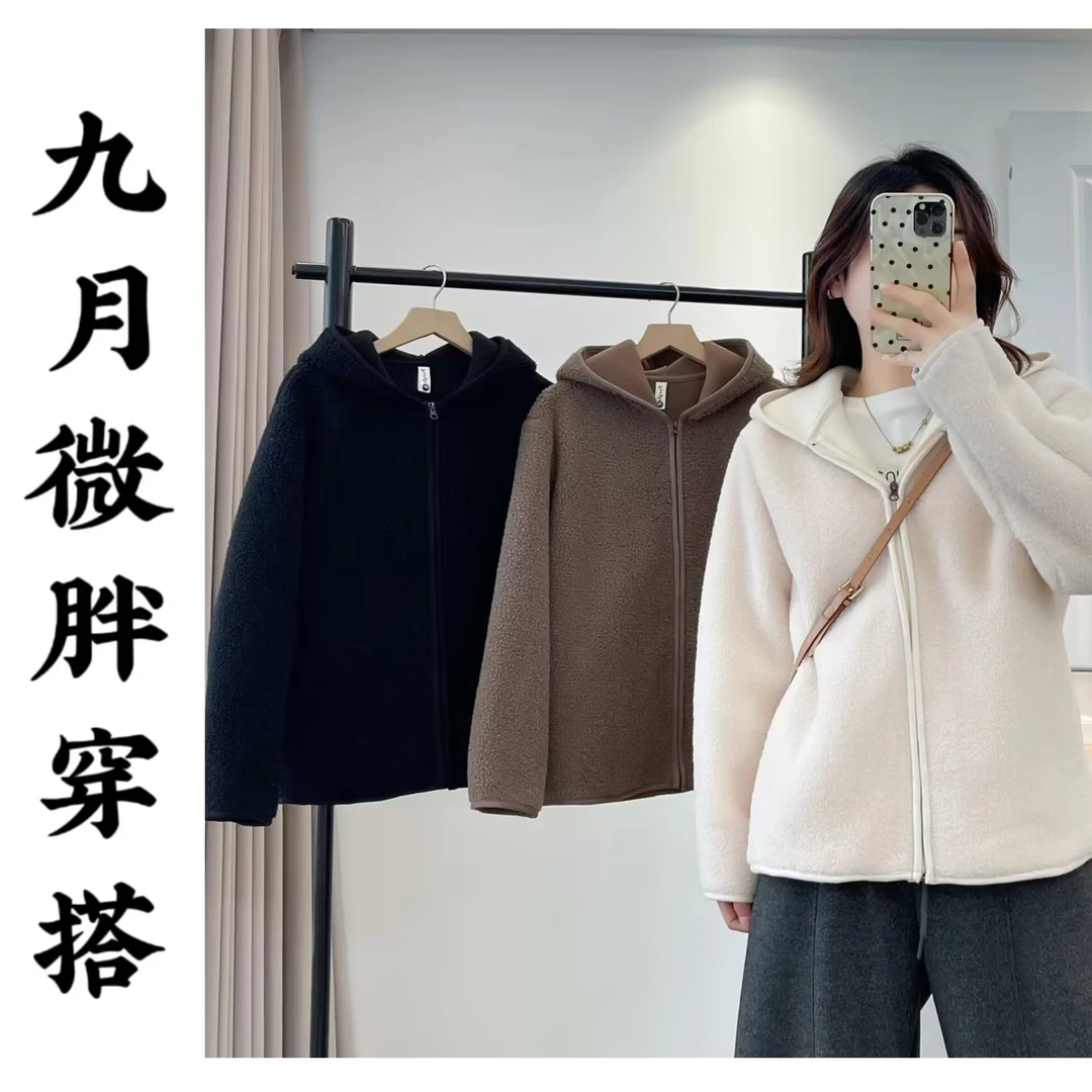 大码女冬季胖mm休闲加绒加厚宽松连帽保暖长袖棉衣棉服外套百搭10