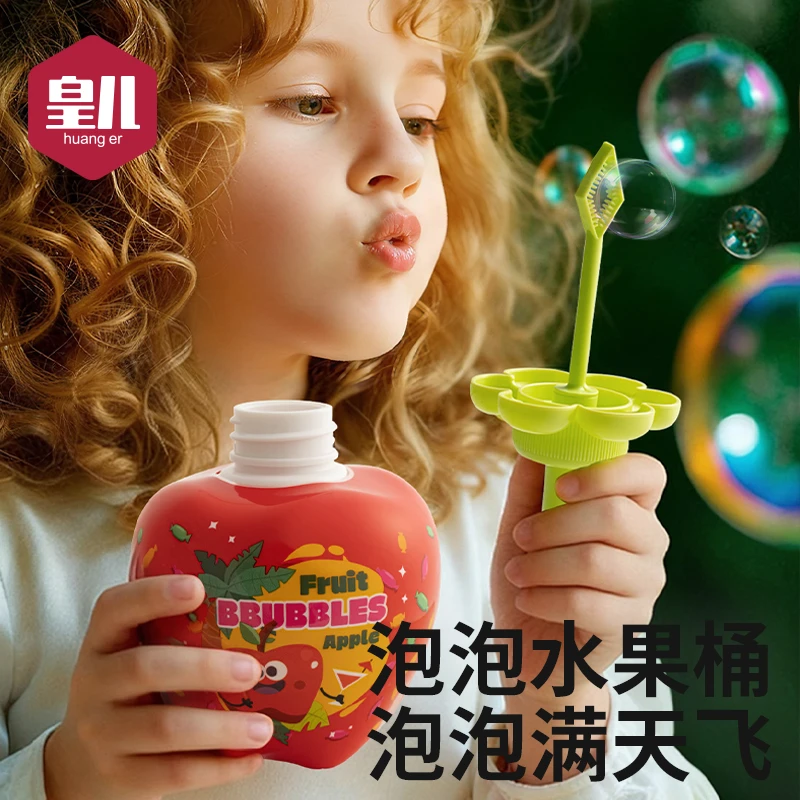 【达人】儿童网红爆款户外倒置不洒泡泡宝宝吹泡泡玩具0-3岁无毒