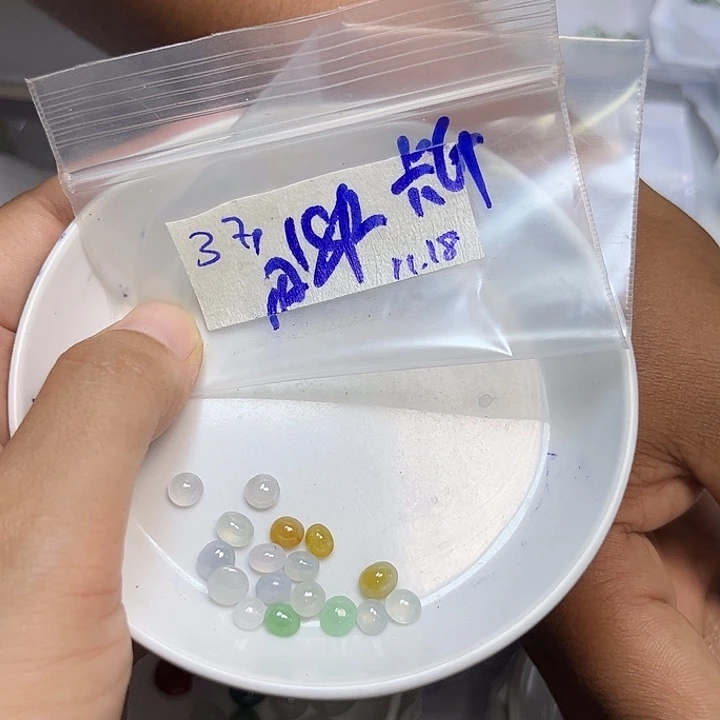 一***花定制翡翠未镶嵌不退不换