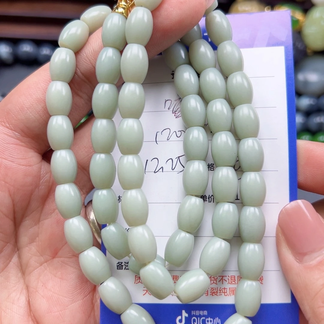 未镶嵌手链和田玉嘘*吧