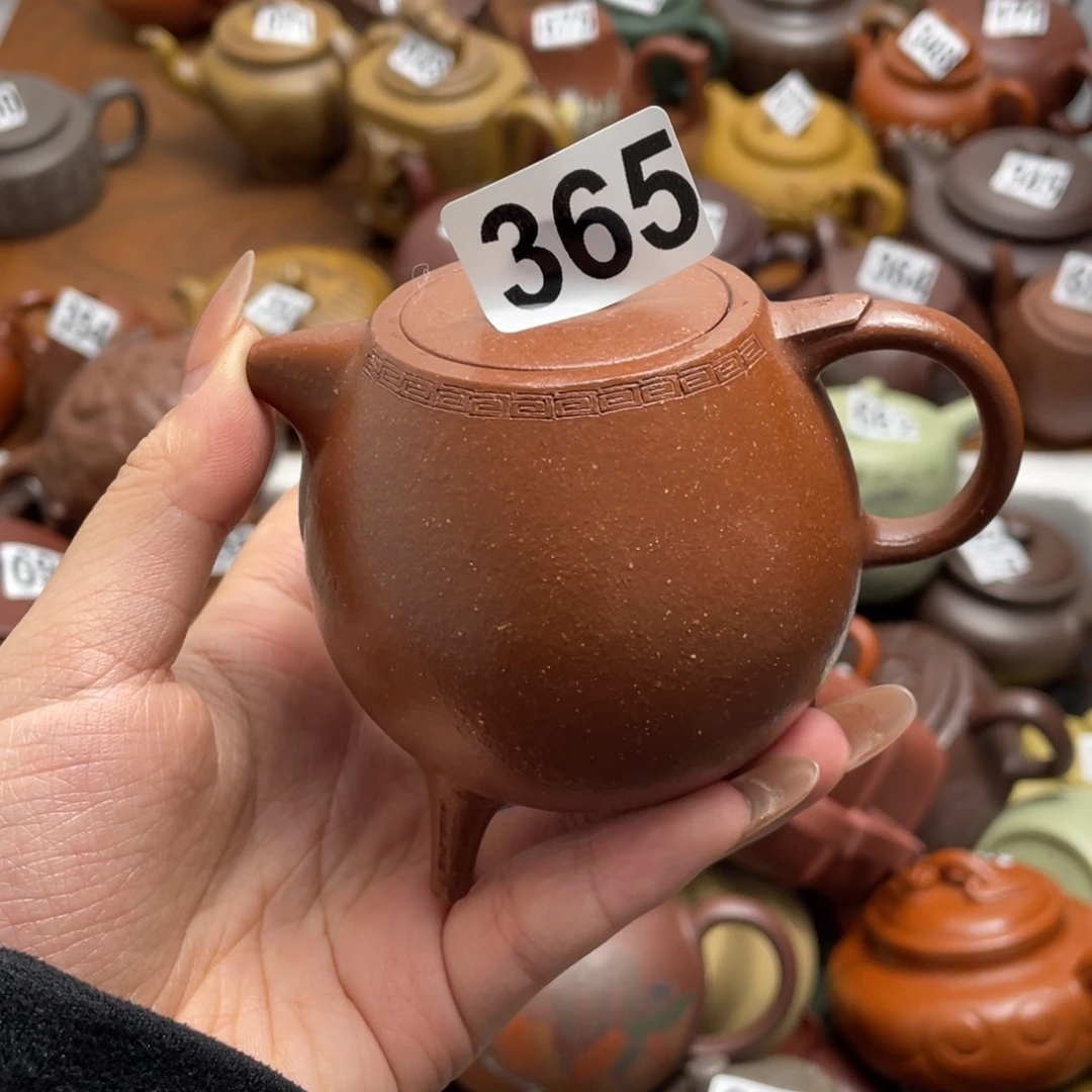 紫砂茶壶繁*紫砂微瑕