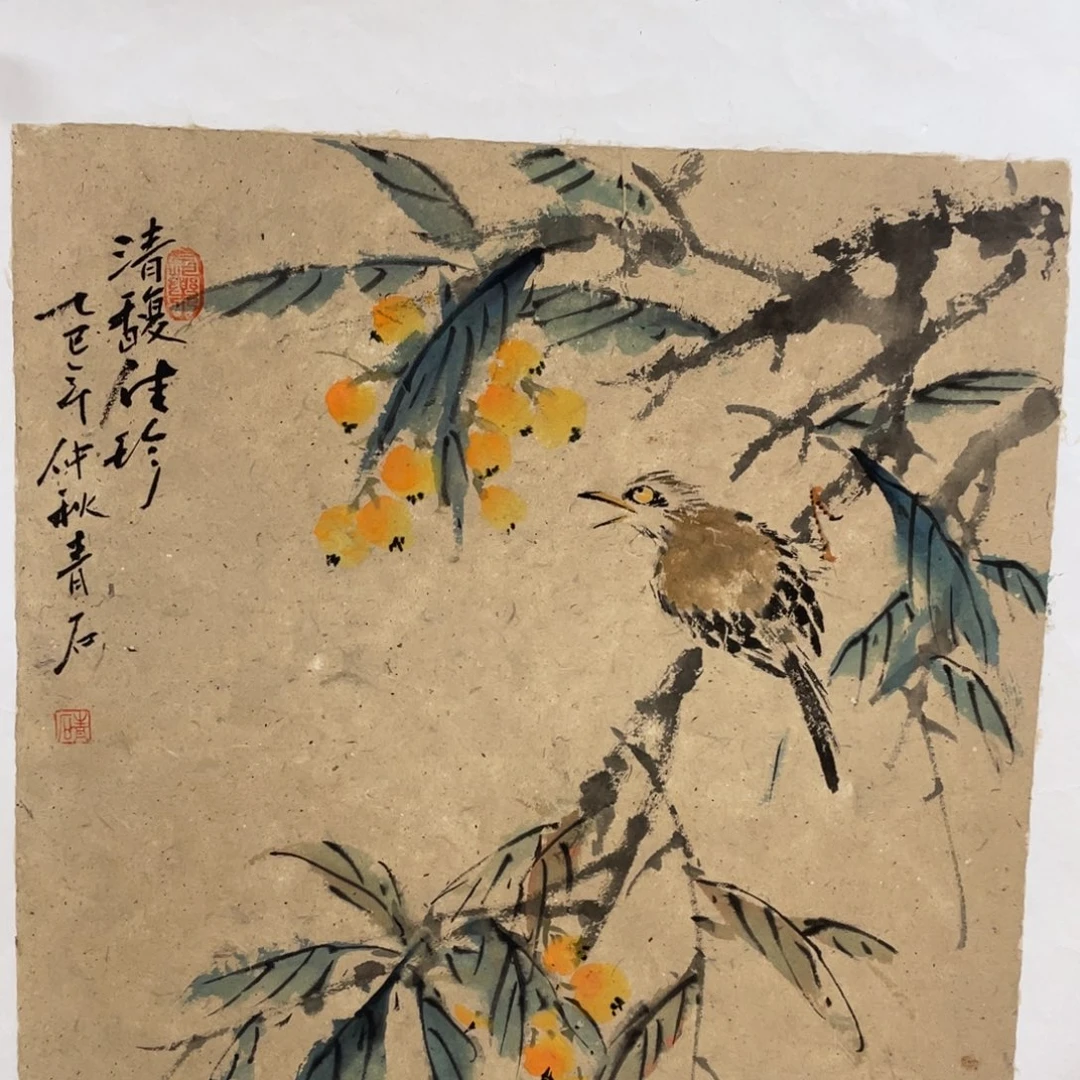 国画老师老师老师