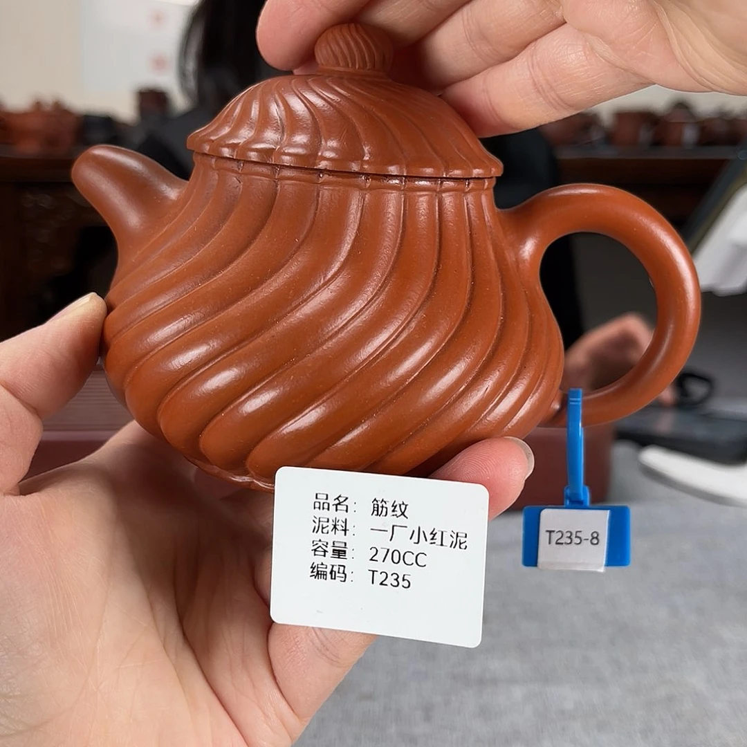 紫砂茶壶方圆紫砂