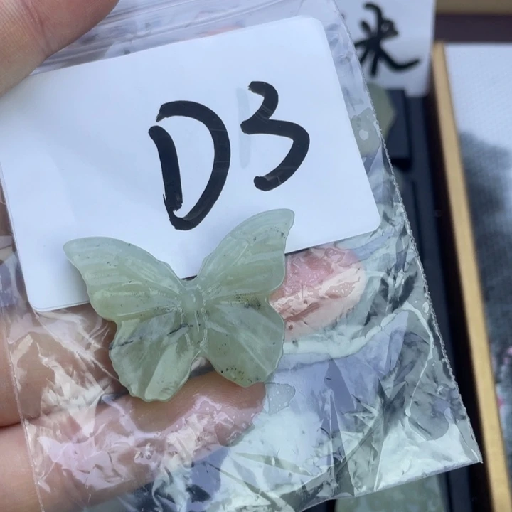 蛇纹石玉合金颈饰