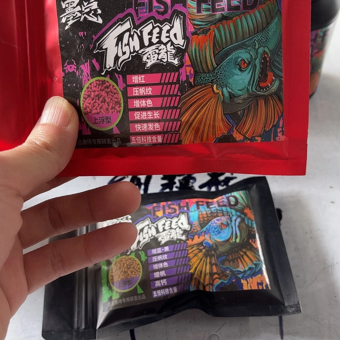 雷龙鱼五倍红一包
