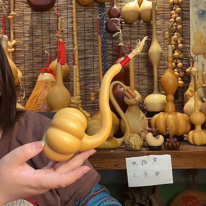 华***仔如意葫芦葫芦葫芦