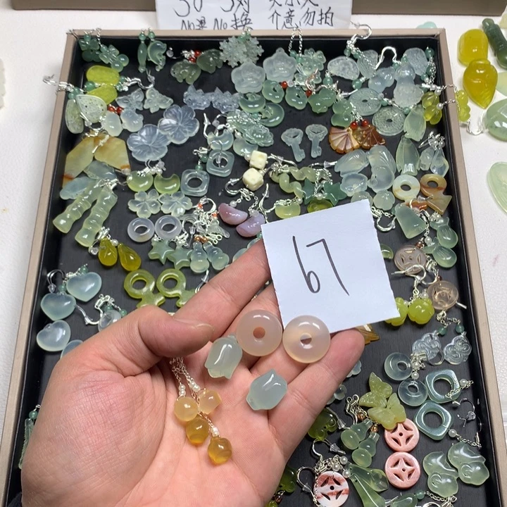 东***.蛇纹石玉合金耳钉