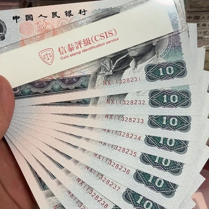 各**好8010标十全新直板无47。。。。。。。