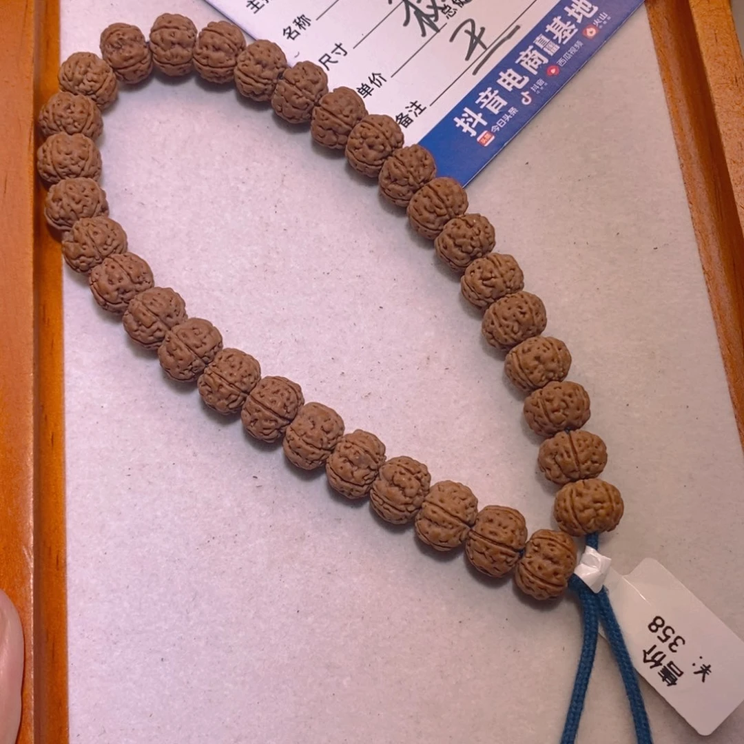 金刚菩提手串纯血老树王11+